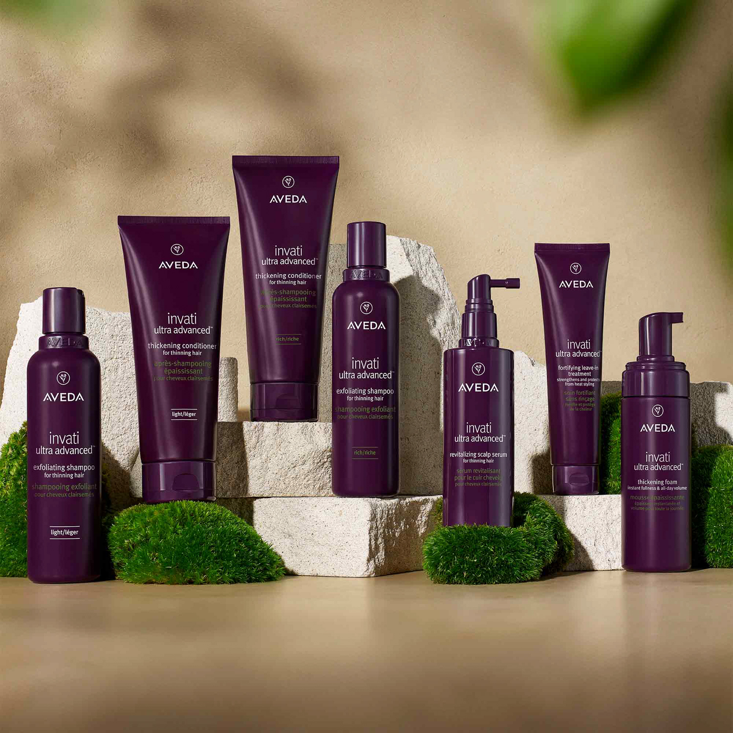 INVATI ULTRA ADVANCED ACONDICIONADOR RICH (ACONDICIONADOR PARA CABELLO)